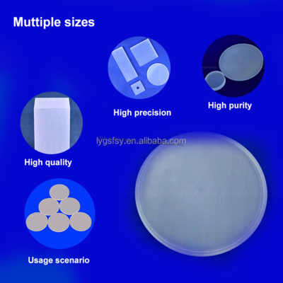 Tahan suhu tinggi Frosted Quartz Disc Clear Quartz Glass Plate Dengan Tahan Panas