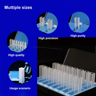 Kuvet kuarsa tahan korosi dan sangat transparan digunakan dalam spektrometer dan spektrofotometer