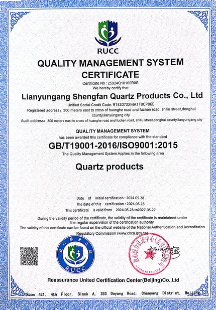 Cina Lianyungang Shengfan Quartz Product Co., Ltd Sertifikasi