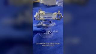 Kaca Kuarsa Berkualitas Tinggi untuk Reaktor